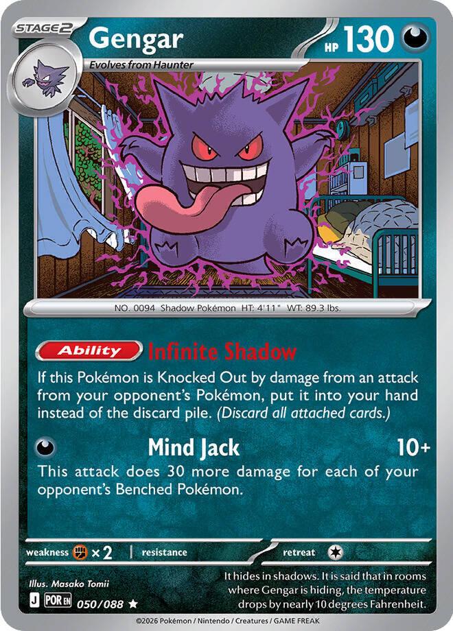Perfect Order Gengar Pokémon card